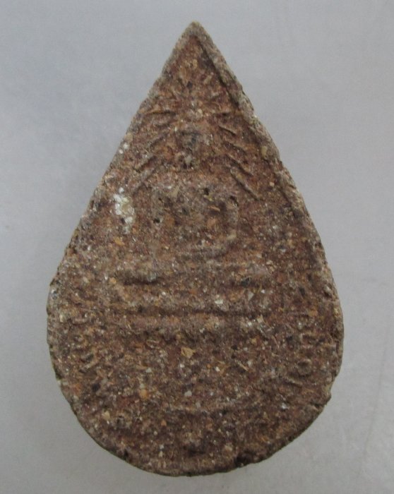 20 บาท พระผงชานหมากพระพุทธ จ สุโขทัย