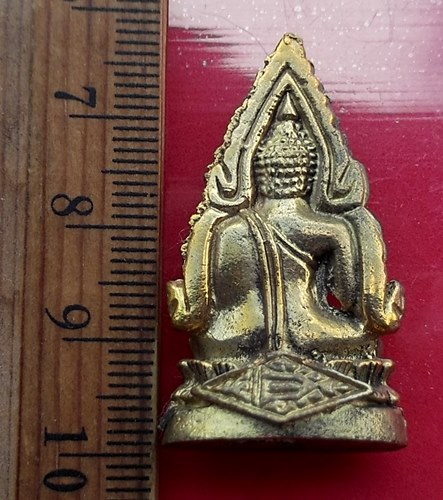 เริ่ม 10 บาท กับ พระพุทธชินราช รุ่นมหามงคล .…AW484