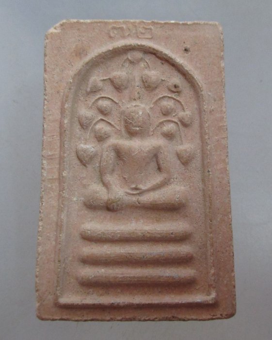 พระสมเด็จปรกโพธิ์ 72 ปี (รุ่น6 รอบ) หลวงพ่อกวย วัดโฆษิตาราม 