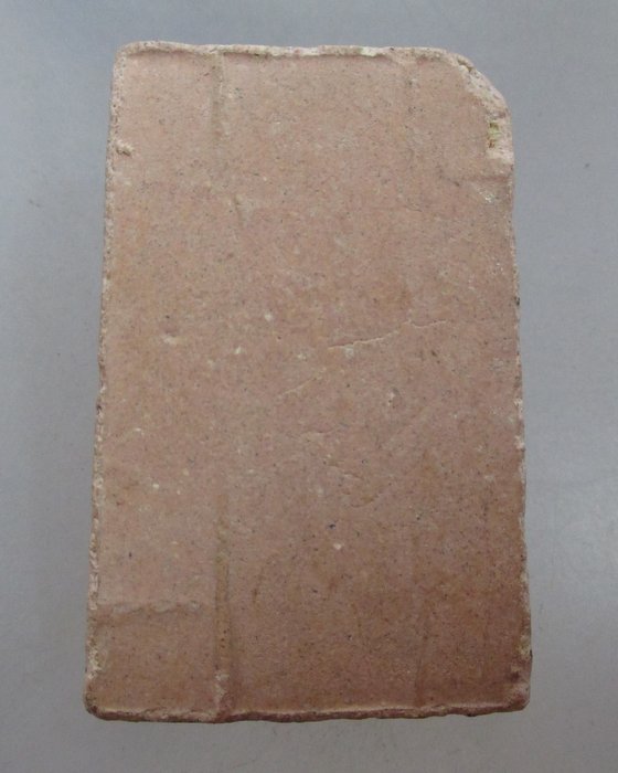 พระสมเด็จปรกโพธิ์ 72 ปี (รุ่น6 รอบ) หลวงพ่อกวย วัดโฆษิตาราม 