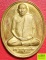 เหรียญสมเด็จพระญาณสังวร รุ่นสมโภช 600 ปี วัดเจดีย์หลวง ปี 2538 กะไหล่ทอง โค้ดขอบเหรียญ สวย!