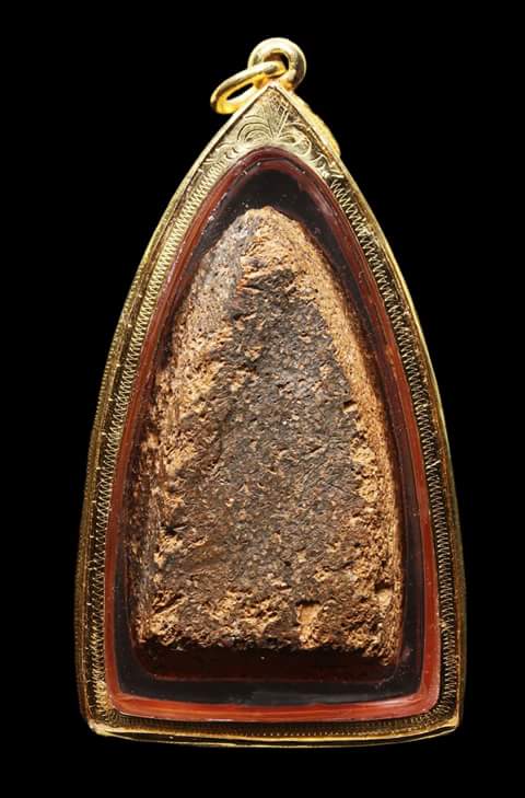 ขุนแผนเศียร์โต