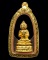 แก้ปีชง คนดวงตกห้อยแล้วดวงดี คนดวงดีห้อยแล้ว9หน้า รูปหล่อ พระมหาเศรษฐีนวโกฏิ(พระ9หน้า) หลวงปู่มา ญาณ