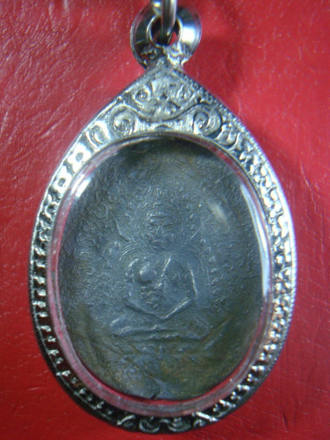 เหรียญพระพุทธชินราชยันต์เล็ก หลวงปู่ศุขปลุกเสก ปี 2466