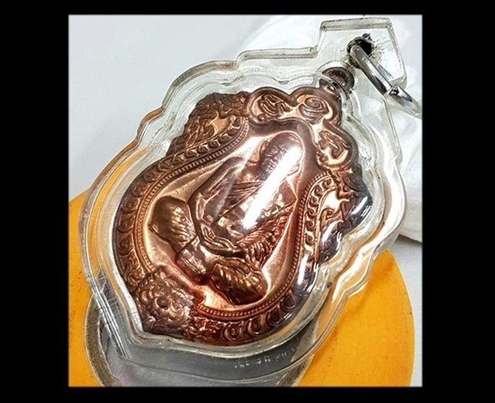 เหรียญเสมาทองแดง 6 รอบหลวงพ่อสาครสวยวิ้ง