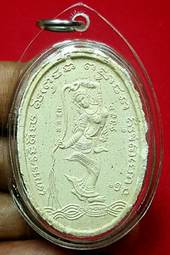 พระสิวลีพิมพ์ใหญ่ หลังพระแม่ธรณีแบบมวยผม หลวงปู่หมุน วัดบ้านจาน 