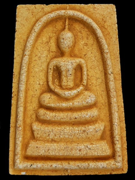 พระสมเด็จวัดระฆัง รุ่น 214 ปีเกิดสมเด็จพระพุฒาจารย์ (โต พฺรหฺมรํสี) พิมพ์ใหญ่เกศทะลุซุ้มแตกลายงา (๖)