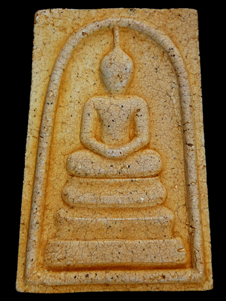 พระสมเด็จวัดระฆัง รุ่น 214 ปีเกิดสมเด็จพระพุฒาจารย์ (โต พฺรหฺมรํสี) พิมพ์ใหญ่แตกลายงา (๒)