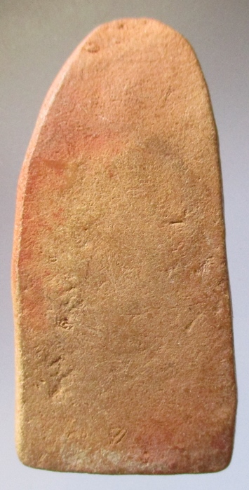 พระสีวลี ไม่มีย่าม หลวงพ่อกวย วัดโฆสิตาราม เนื้อดิน (เคาะเดียว)