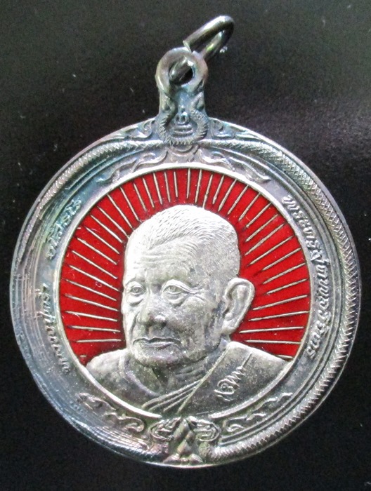 เหรียญหลวงปู่คร่ำ วัดวังหว้า มงคล 38 เนื้อเงินลงยา ปี 2537 (เคาะเดียว)