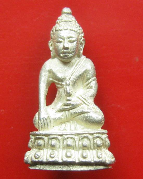 พระชัยวัฒน์เกษม รุ่น ญสส เนื้อเงิน หลวงพ่อเกษม เขมโก ปี 2533 กล่องเดิมหายากคะ  