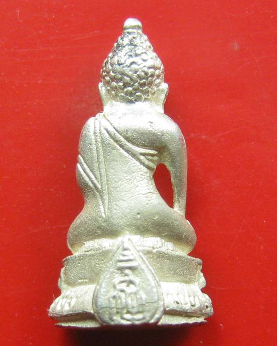 พระชัยวัฒน์เกษม รุ่น ญสส เนื้อเงิน หลวงพ่อเกษม เขมโก ปี 2533 กล่องเดิมหายากคะ  