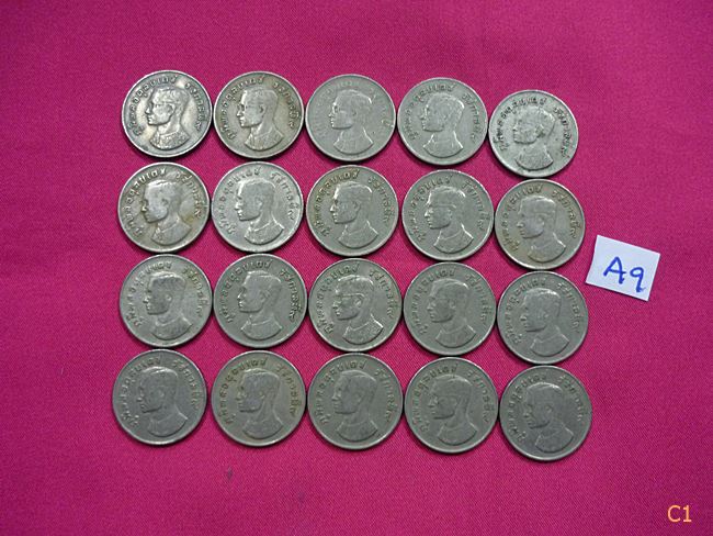 เหรียญ 1 บาท หลังครุฑ ปี 2517 จัดให้ 20 เหรียญ...../A9