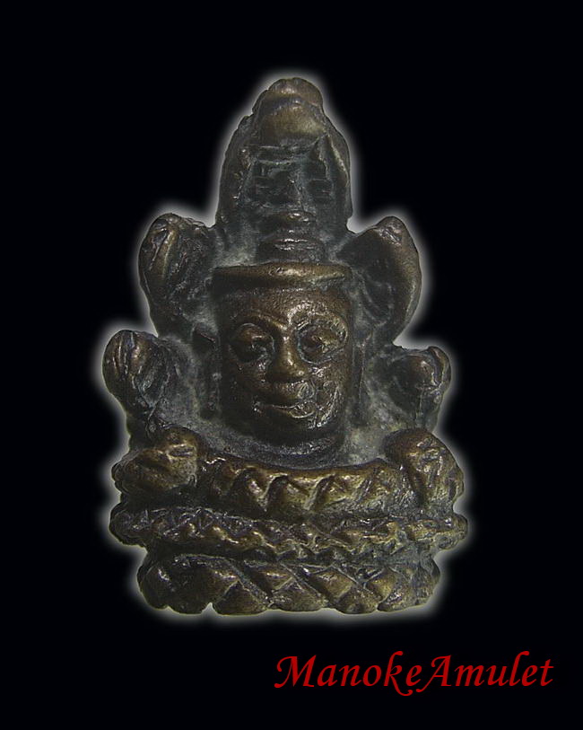 พระอุปคุตหลวงปู่หมุนเสก