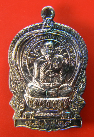 เคาะแรกแดง...เหรียญนั่งพาน "เจริญพร ร่ำรวย เงินทอง" ๒๕๓๙...เนื้อเงิน...หลวงปู่ทิม วัดพระขาว
