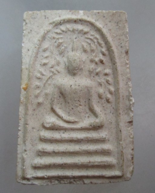 20 บาท พระสมเด็จหลวงพ่อวัดเขาตะเครา ฝังข้าวสารหิน ไม่ทราบรุ่น
