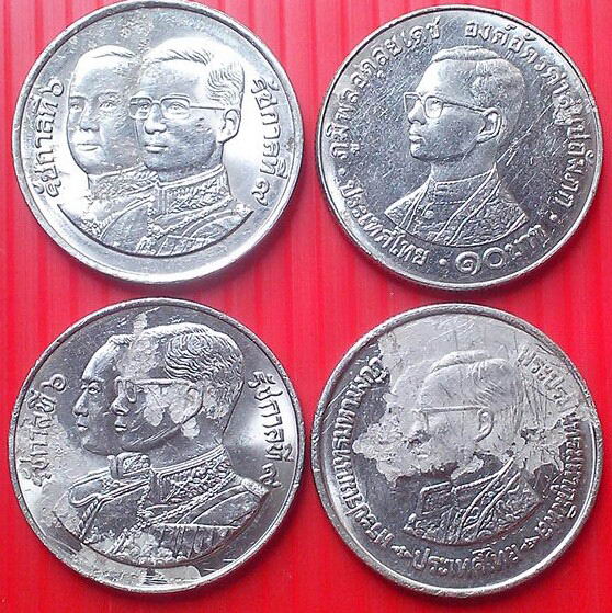 เหรียญกษาปณ์ที่ระลึก 10 บาท 4 เหรียญ 4 วาระ เคาะเดียวแดง