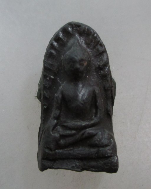 20 บาท พระรอดมหาวัน ลำพูน  ยุคหลัง