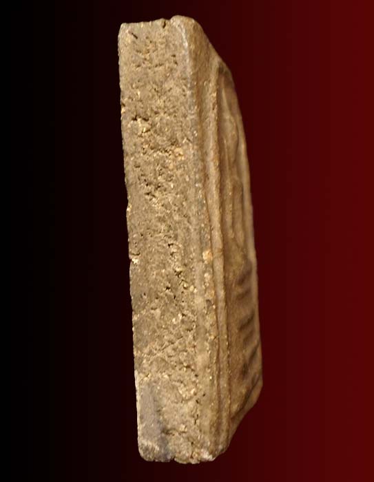 พระสมเด็ กรุวัดบึงพระยาสุเรนทร์ พิมพ์ฐานแซม