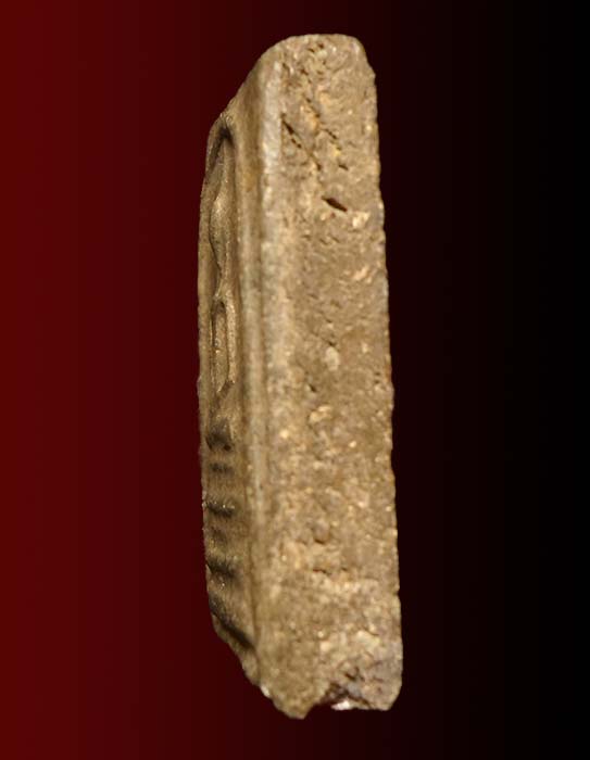 พระสมเด็ กรุวัดบึงพระยาสุเรนทร์ พิมพ์ฐานแซม