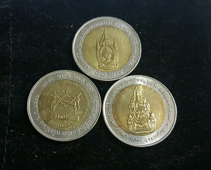 เหรียญ10บาท 3 วาระ