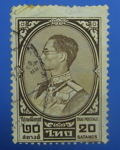.. แสตมป์ ร.9 สำหรับสะสม