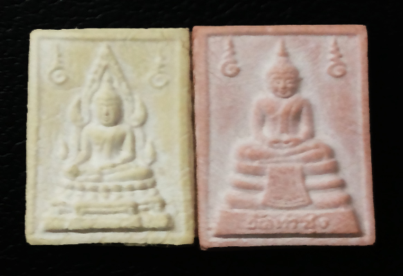 เคาะเดียวแดง พระคำข้าว + พระหางหมาก วัดท่าซุง