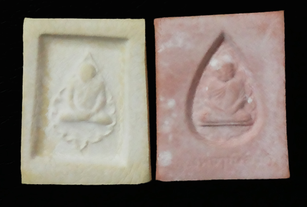 เคาะเดียวแดง พระคำข้าว + พระหางหมาก วัดท่าซุง