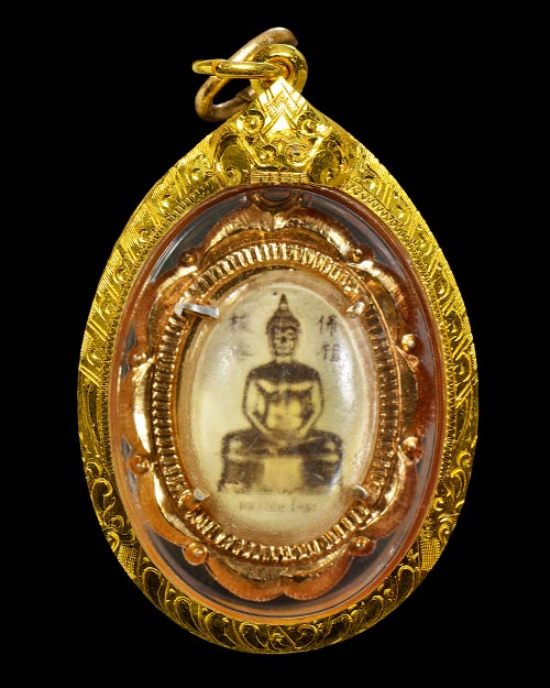 ล็อกเก็ต หลวงพ่อโสธร จ.ฉะเชิงเทรา 2508+เลี่ยมทอง+บัตรรับรองครับ