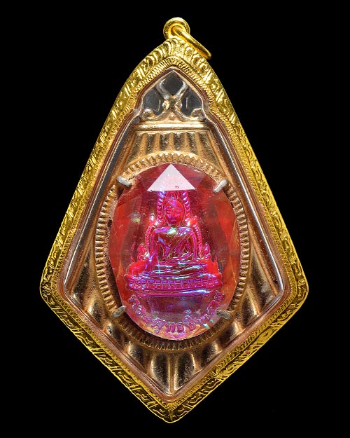 ล็อกเก็ต พระพุทธชินราช จ.พิษณุโลก รุ่นเก่า  ตังถังอลูมิเนียม+เลี่ยมทองครับ