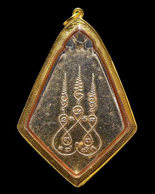 ล็อกเก็ต พระพุทธชินราช จ.พิษณุโลก รุ่นเก่า  ตังถังอลูมิเนียม+เลี่ยมทองครับ