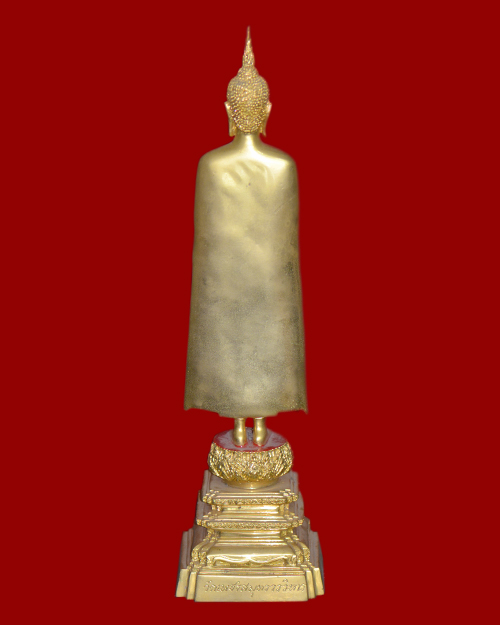 พระบูชายืนสูง19นิ้ว ลงรักปิดทอง บาตรถอดได้ หลวงพ่อวัดบ้านแหลม วัดเพชรสมุทรวรวิหาร จ.สมุทรสงคราม