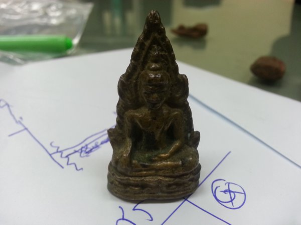 ชินราชอินโดจีน 2485 หน้านาง งามๆ ครับ