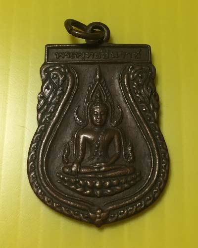 พระพุทธชินราช ปี 42 วัดพุทธบูชา