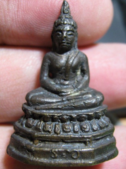 พระกริ่งรักษาดินแดน ปี2513 เนื้อทองเหลือง จ.กรุงเทพฯ ท่านเจ้าคุณนรฯ ปลุกเสก สภาพพอสวย 