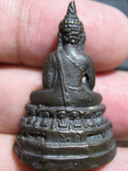 พระกริ่งรักษาดินแดน ปี2513 เนื้อทองเหลือง จ.กรุงเทพฯ ท่านเจ้าคุณนรฯ ปลุกเสก สภาพพอสวย 