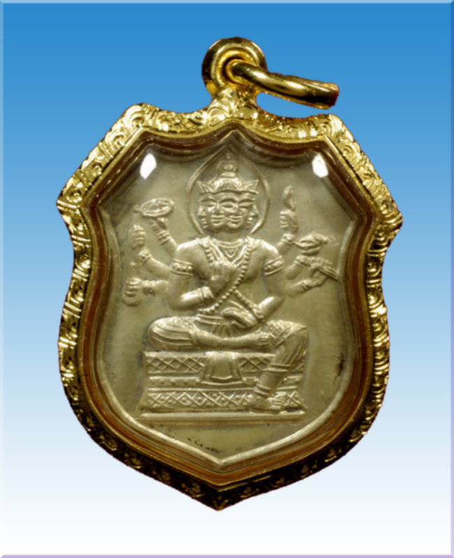 พระพรหม หลวงปู่คร่ำ อัลปาก้า หลังเรียบ มีจาร สร้าง 3 องค์ ปี251x