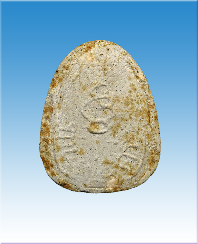 ปิดตามหาลาภพิมพ์ใหญ่รุ่นแรกหลวงปู่คร่ำวัดวังหว้าปี2529