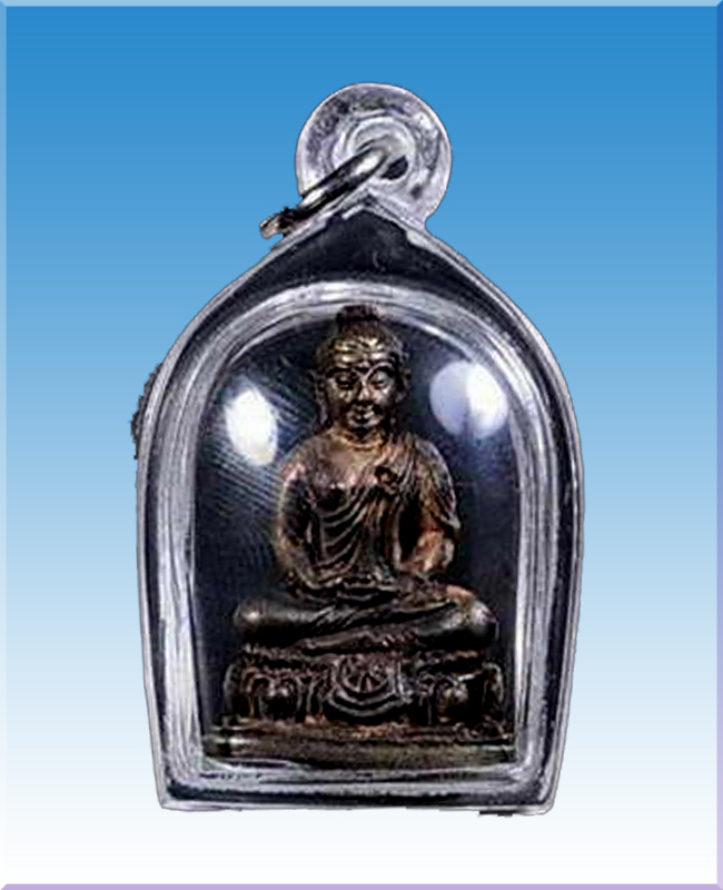 กริ่งประธานอภัยวัดป่าประดู่ระยองเนื้อนวะปี34