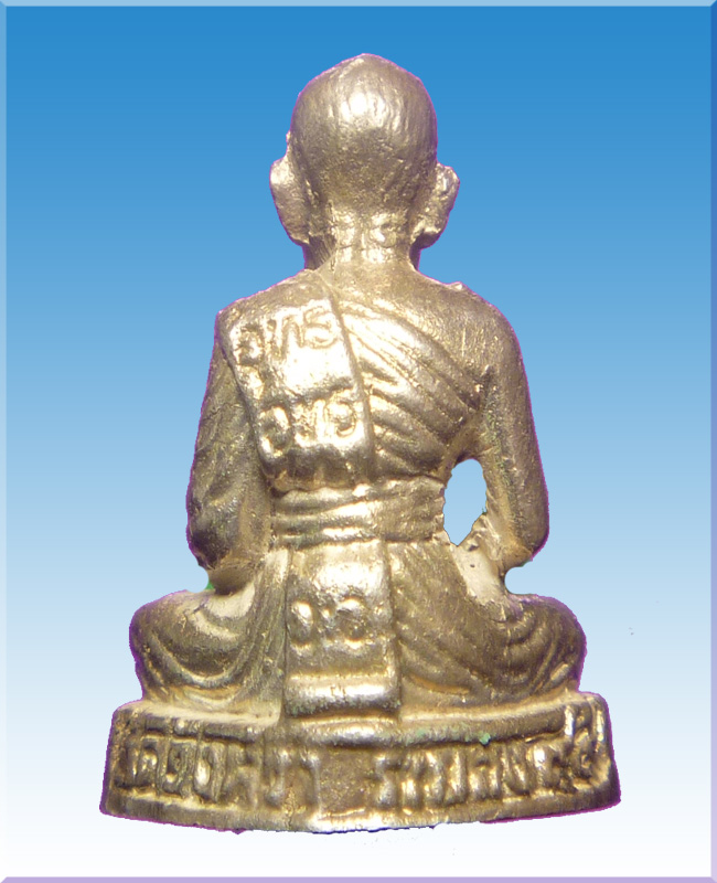 รูปหล่อเนื้อเงินหลวงปู่คร่ำวัดวังหว้าโค๊ต๙๙