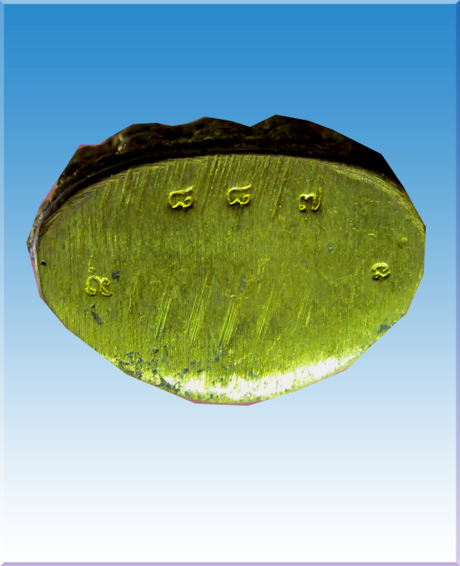 กริ่งวัดบวรเนื้อชนวน