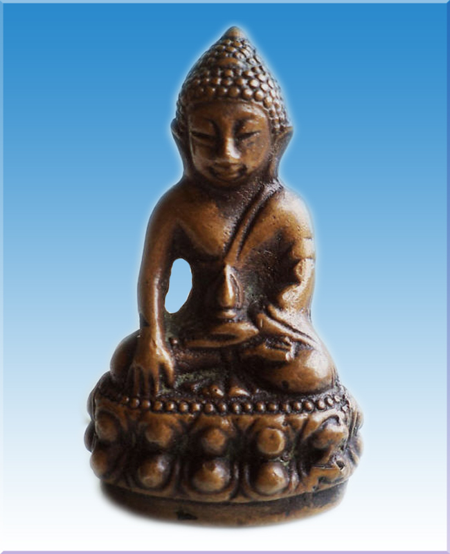 พระกริ่งมหาสิทธิโชค วัดประสาทบุญญาวาส 2506