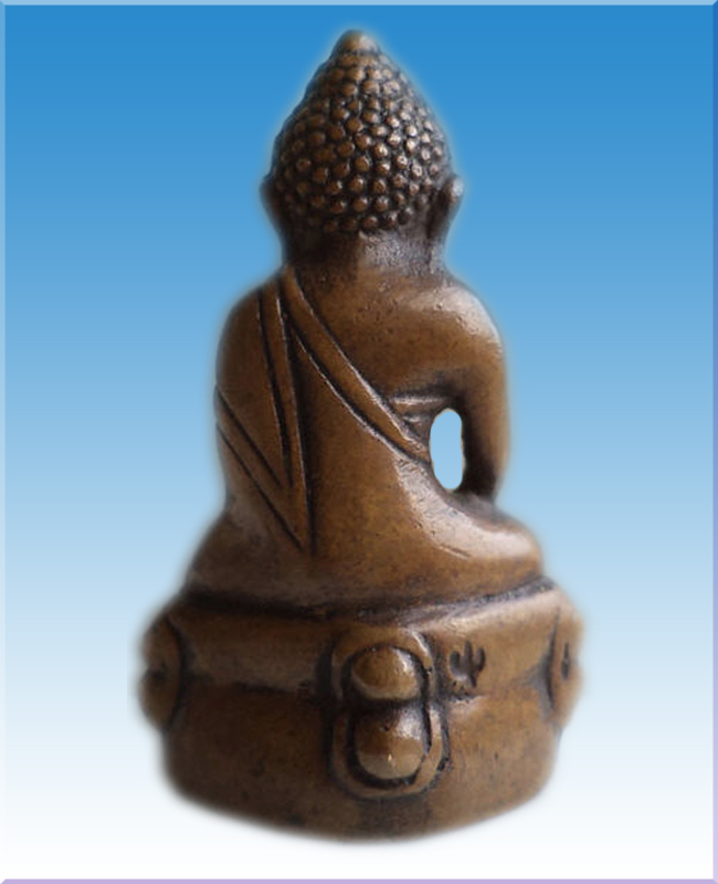 พระกริ่งมหาสิทธิโชค วัดประสาทบุญญาวาส 2506