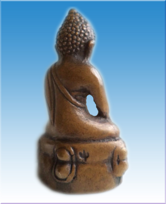 พระกริ่งมหาสิทธิโชค วัดประสาทบุญญาวาส 2506