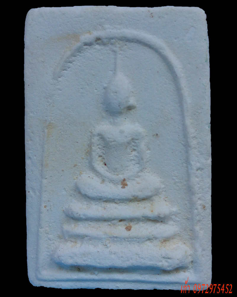 พระผงจักรพรรดิ์หลวงปู่ดู่ พิมพ์สมเด็จพระเนื้อผงกรรมฐานปี2527 พระสวย พิมพ์คมชัด ธรรมธาตุเยอะด้วย