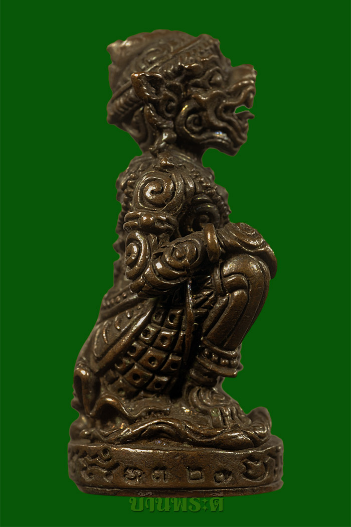 หนุมานมหาปราบ หลวงพ่อสาคร เนื้อนวะ ก้นทองแดง ตอกเลข ๓๒๗ พร้อมกล่องเดิม ประกันแท้ตลอดชีพ