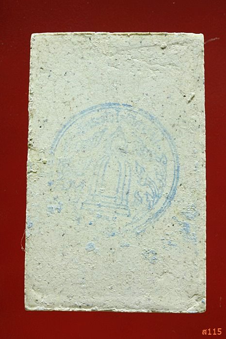 พระสมเด็จวัดระฆัง 108 ปี ย้อนยุค พร้อมกล่องกำมะหยี...../2