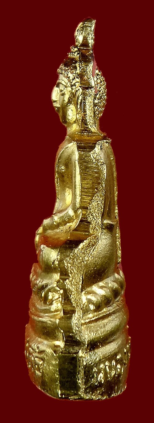  พระกริ่งหลวงพ่อองค์ตื้อ 