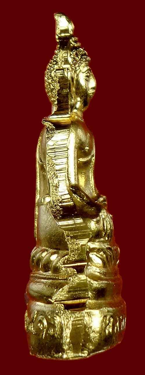  พระกริ่งหลวงพ่อองค์ตื้อ 