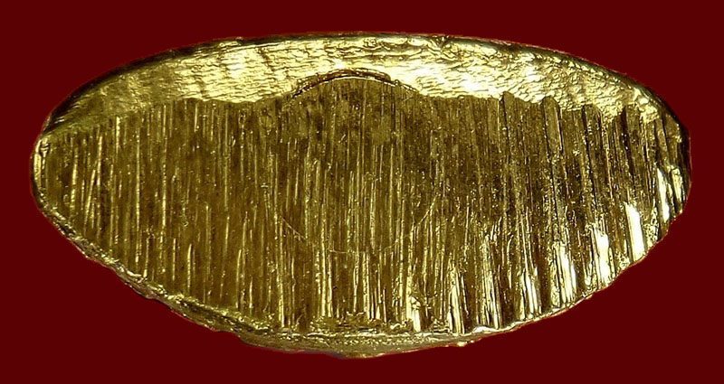  พระกริ่งหลวงพ่อองค์ตื้อ 